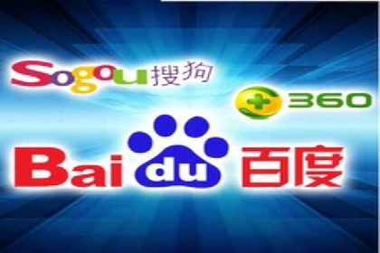 百度竞价推广公司案例：家居行业品牌提升